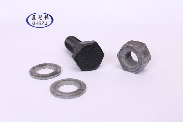 10.9级钢结构大六角