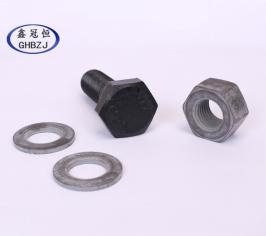10.9级钢结构大六角