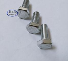 4.8级镀锌外六角